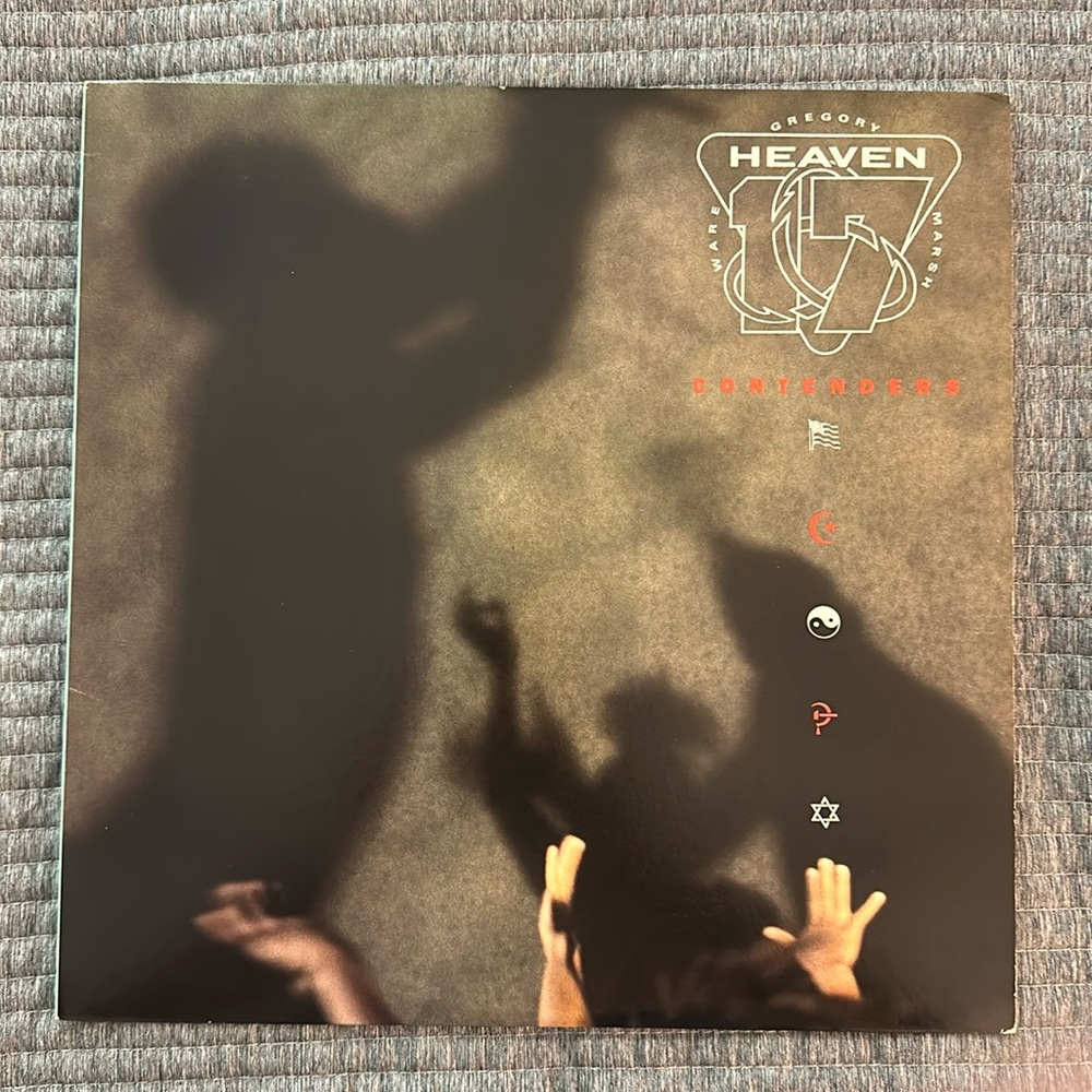 Heaven 17 vinyl record album, 12 inch single
